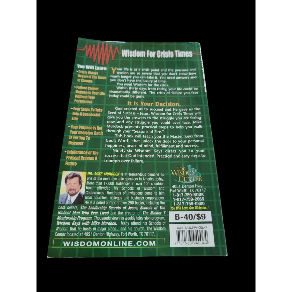 Inspirational books by Mike Murdock - Picture 6 of 8
